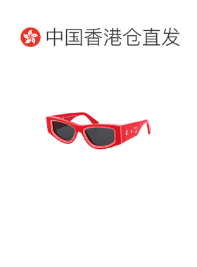 1h可退 香港直邮OFF-WHITE 男士太阳镜 OERI047F22PLA0012507 AW2