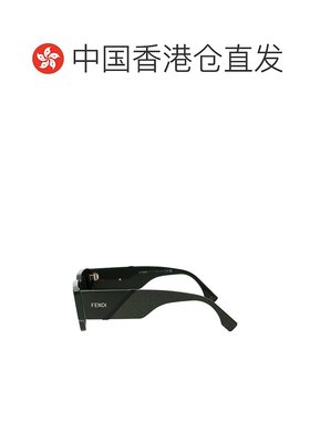 香港直邮FENDI 男士眼镜 FE40131I96N SS2025 绿色 徽标太阳镜
