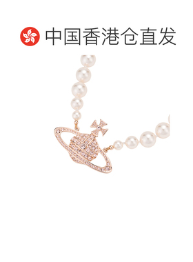 香港直邮薇薇安 威斯特伍德Vivienne Westwood/西太后 女士玫瑰金