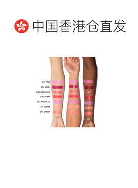 香港直邮DIOR 迪奥专业后台玫瑰腮红棒 6g #012正品