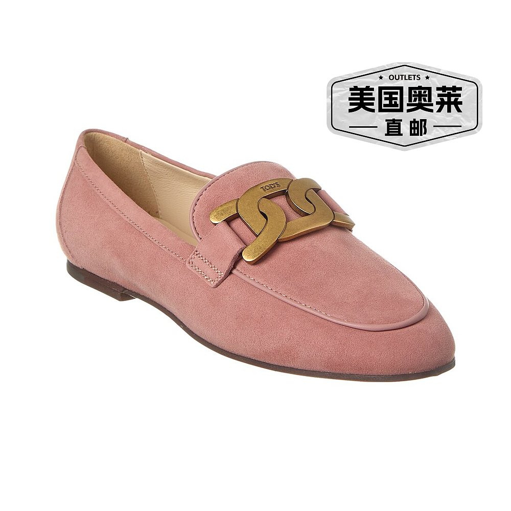 tod'sTOD’s Kate 绒面革和皮革乐福鞋 - 粉色 【美国奥莱】直发 - 图0