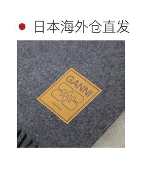 日本直邮Ganni 女士双面羊毛纯色围巾 A6932 流苏披肩 Logo贴标