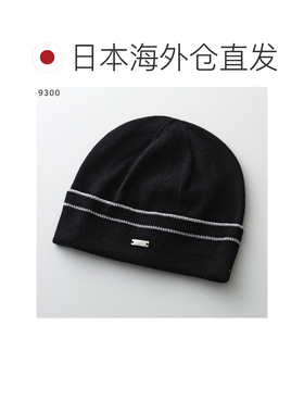日本直邮HERNO 女士羊毛混纺针织帽 BER0014DR 70384 金属徽标牌