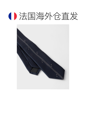自营欧洲直邮Prada普拉达 男士蓝色丝质领带