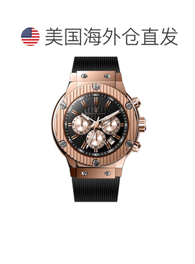 自营Christian Van Sant Men's Monarchy Red Round 46mm - red