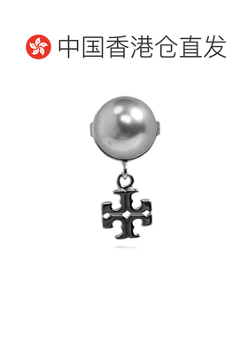 Tory Burch 玻璃珠耳环耳钉配饰 184440 【付后1h可退】
