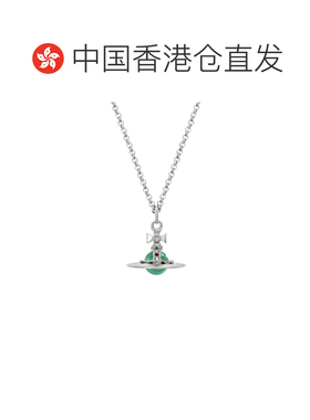 香港直邮Vivienne Westwood 迷你球形吊坠项链 63020224