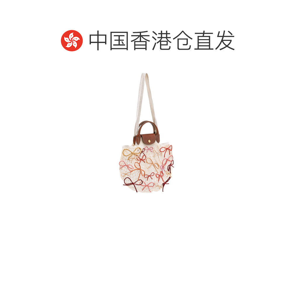 香港直邮LONGCHAMP 女士斜挎包 10121HJB037 SS2026 粉红色 Le Pl,淘宝优惠券,粉丝福利购,淘宝优惠卷