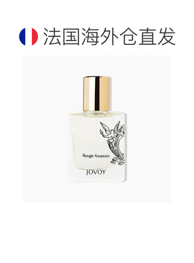 欧洲直邮Jovoy Paris巴黎乔伊 红刺客女士浓香15-100ml 木质正品
