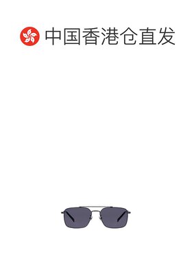 1h可退 香港直邮奢淘 Gucci 低鼻梁太阳镜 男 840027I3330古驰