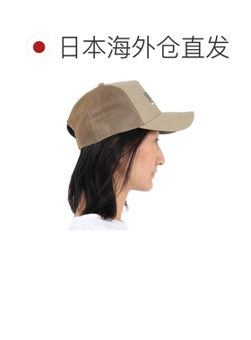 日本直邮NEW ERA 9FORTY A-Frame 风标logo卡其色休闲帽 [9040693