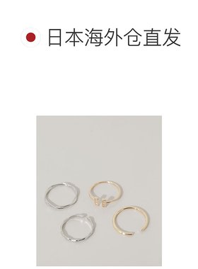 1h可退 日本直邮SMELLY 女士 10-12号真鍮玻璃四件套戒指 石头波