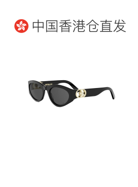 香港直邮CHRISTIAN DIOR 女士眼镜 CD4240IS01A SS2支付后1h可退