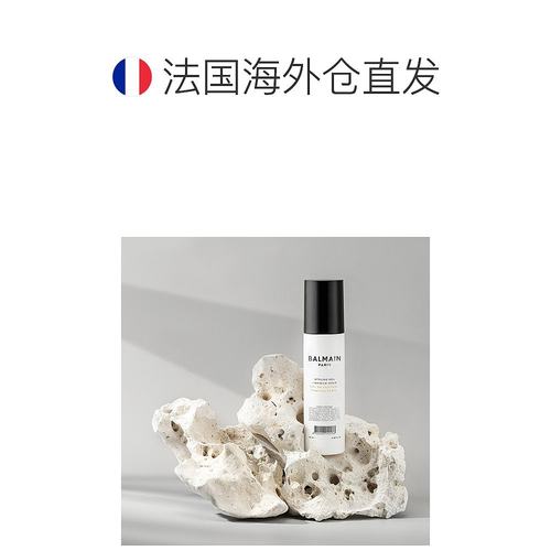 Balmain HAIR巴尔曼 美发哑光造型啫哩300ml 定型蓬松发胶正品 - 图1
