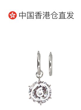 1h可退 香港直邮MM6 MAISON MARGIELA 女士手链手镯 SM7VG0087P83