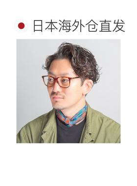 日本直邮GUCCI古驰意大利眼镜海军蓝男士经典大牌简约风时尚新款G