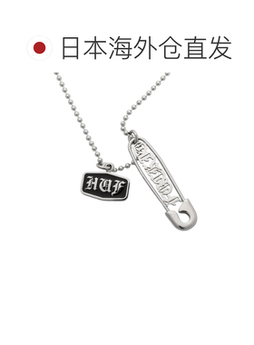 日本直邮HUF 男女同款 不锈钢双吊坠项链 安全别针设计 25H_AC011
