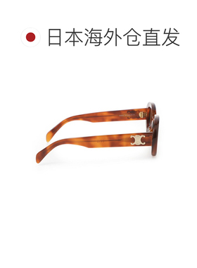 日本直邮Celine 女士棕色太阳镜 4s194 cplb 19tw Triomphe 01