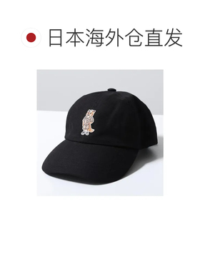 日本直邮Maison Kitsune 帽子 QU06102WB0026 QU06104WB0026 0063