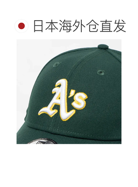 日本直邮New Era 棒球帽 9FORTY MLB 魔术贴 男女款 深绿色
