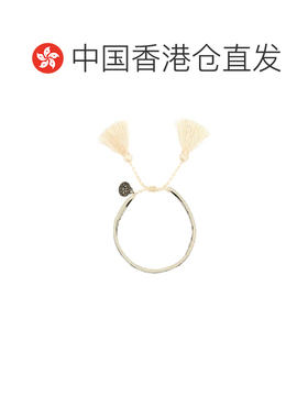 1h可退 香港直邮prada 女士 创意手链