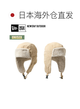 日本直邮New Era 纽亦华 OUTDOOR Trapper 户外飞行帽 8W灯芯绒