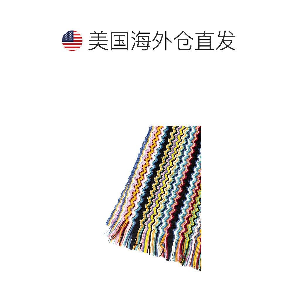 Missoni multi Wool Women's Scarf - multicolor 【美国奥莱】直 - 图1