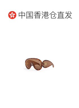 香港直邮Loewe 波浪面罩太阳镜 G000487X01罗意威