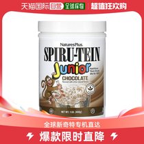 Hong Kong Direct Fat Natures Plus Nature plus Nutritional Milkshake Powder Chocolate Taste Nutrition Rich 450g