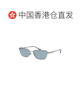 1h可退 香港直邮EMPORIO ARMANI 女士太阳镜 0EA2141301580 SS202