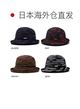 日本直邮DAKS 女士水手帽 格纹塔夫绸 水晶织带 可调节尺寸 M码