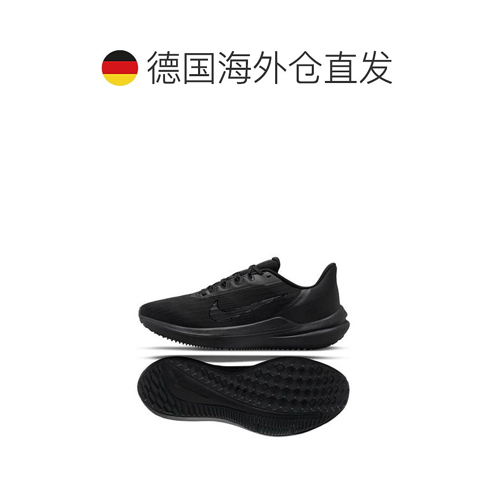 欧洲直邮Nike耐克男士休闲鞋百搭简约透气日常纯黑色低帮平底系绳
