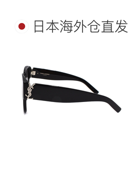 日本直邮Saint Laurent 圣罗兰女士太阳镜