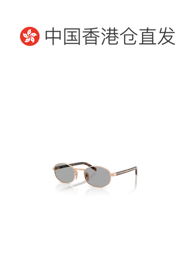 1h可退 香港直邮PRADA 女士眼镜 PRB53SSVF50Q CO 灰色 全框太阳