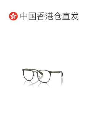 香港直邮EMPORIO ARMANI 男士眼镜 EA11483017 CO 黑色 全框平光