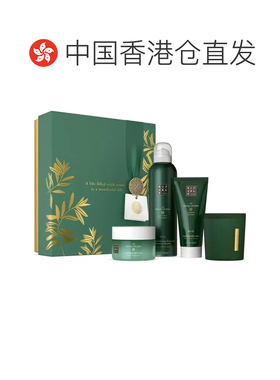 香港直邮怡式（Rituals）静系列礼盒套装正品