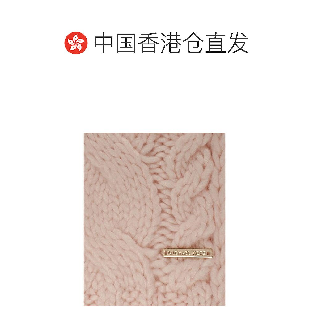 香港直邮潮奢 Michael Kors 迈克高仕 女士 Centre Cables 小号围 - 图1