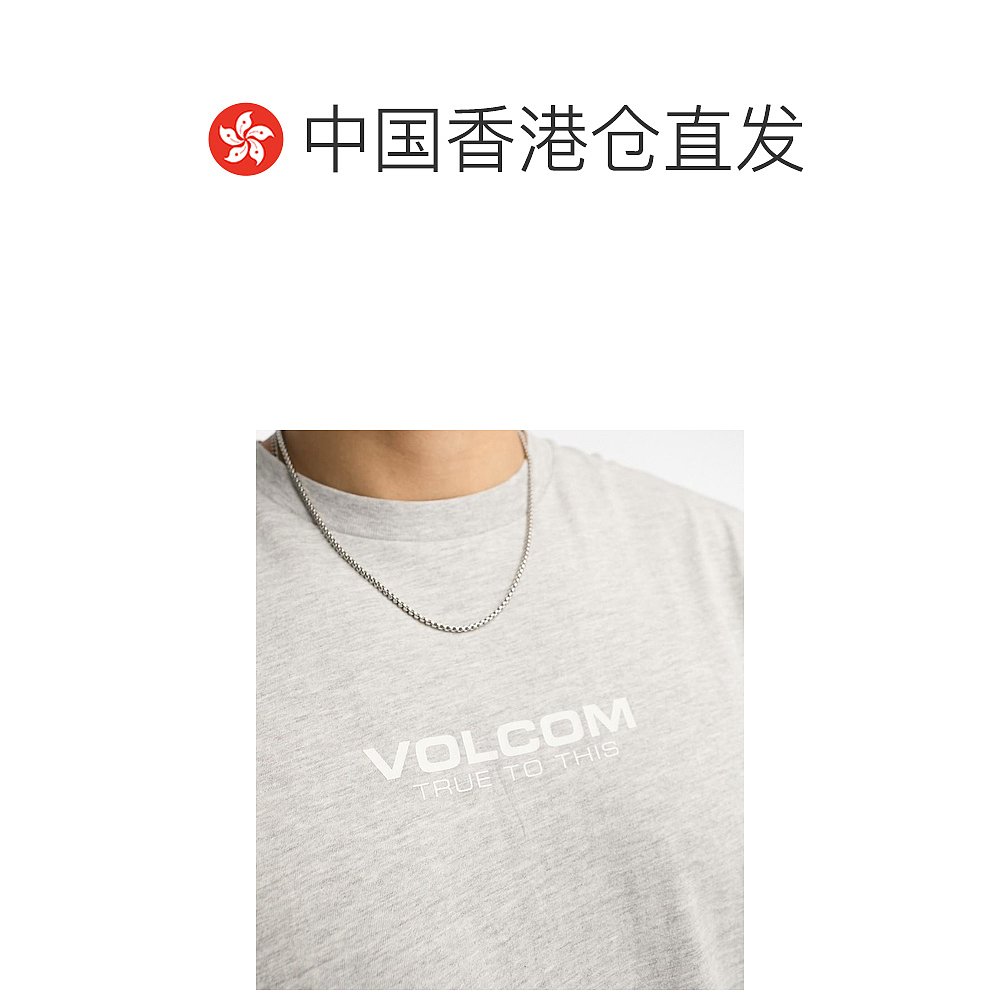 香港直邮潮奢 volcom 男士Volcom central 徽标T恤(灰色) - 图1