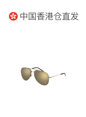 香港直邮SAINT LAURENT 男士太阳镜 CLASSIC11M004