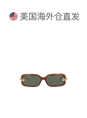 自营bottega veneta结矩形太阳镜-灰色 美国奥莱直发