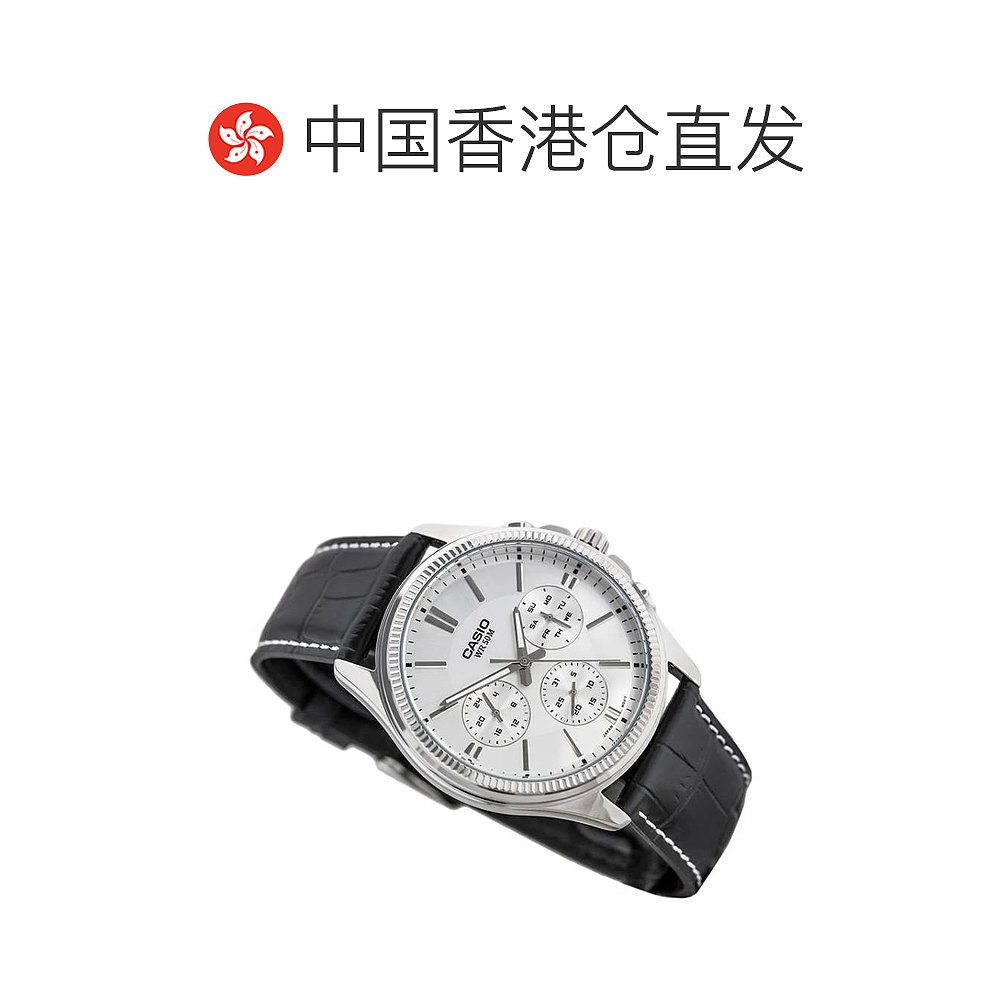 香港直邮卡西欧/Casio MTP-1375L-7AV 男装手表 - 图1