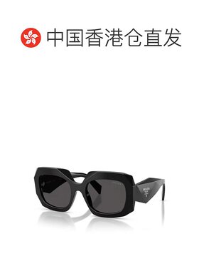 香港直邮PRADA 女士眼镜 19DY5CX0A17205 AW2026 黑色 Prada Pr B