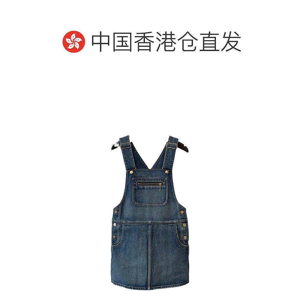 1h可退 香港直邮Celine 思琳 女士 CELINE CAPSULE 蓝色连衣裙 RR,淘宝优惠券,粉丝福利购,淘宝优惠卷