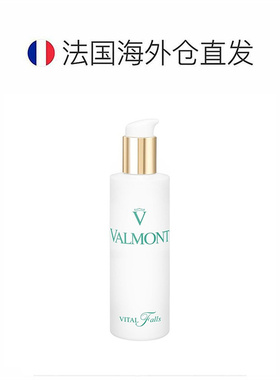 欧洲直邮法尔曼生命之泉润肤露水润保湿正品