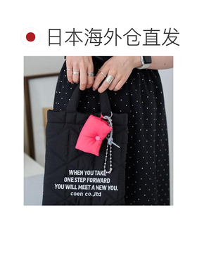 日本直邮COEN迷你蓬松收纳包钥匙扣挂件配饰包挂包挂件