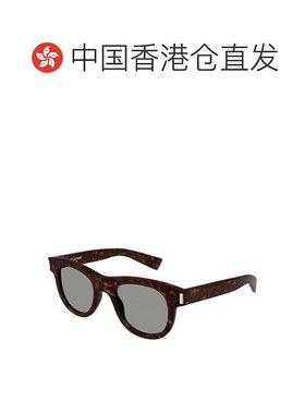 1h可退 香港直邮Saint Laurent 圣罗兰 女士 -sunglasses 太阳镜