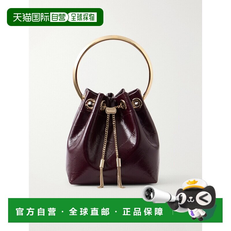 香港直邮JimmyChoo周仰杰eel-effect女士水桶包单 【付后1h可退】