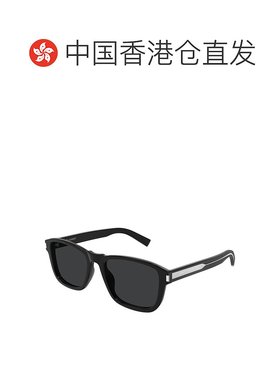 1h可退 香港直邮Saint Laurent 圣罗兰 男士 -sunglasses 太阳镜