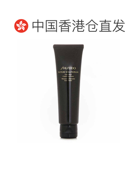 香港直邮Shiseido资生堂时光琉璃御藏丰润洁面乳正品