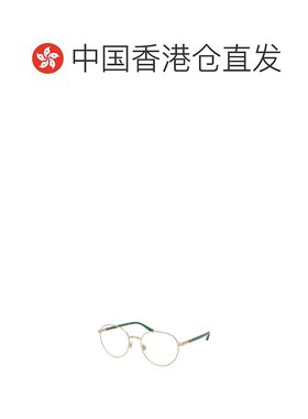 香港直邮POLO RALPH LAUREN 男士眼镜 0PH12369211 AW2025